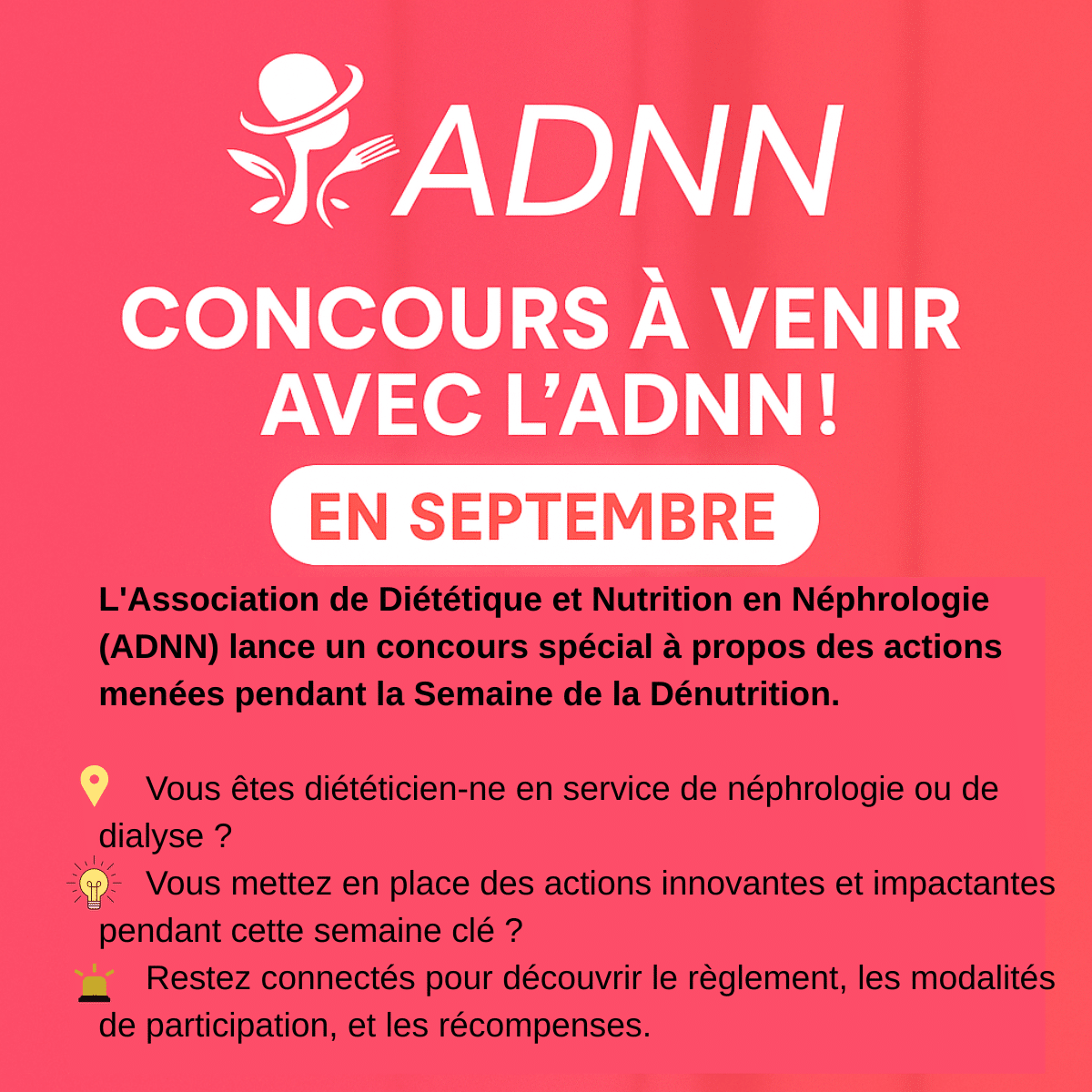 SAVE TO « EVENEMENT » : le 1er concours de l’ ADNN pour la semaine de la dénutrition